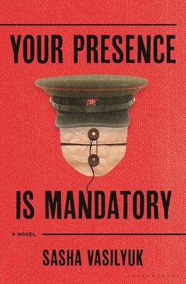 Your Presence is Manditory.